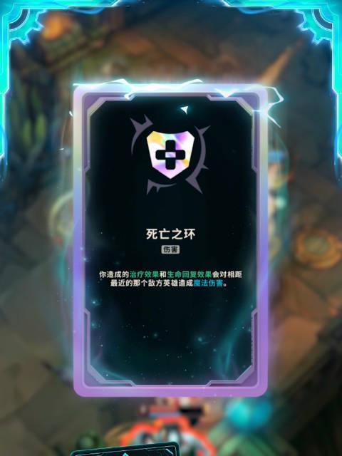《LOL海克斯大乱斗海外限玩？实测Sixfast一键加速国服低延迟！》