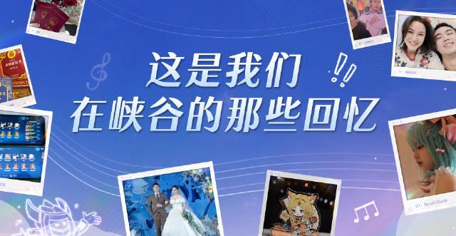 海外玩王者荣耀卡成PPT？3招教你告别延迟，重温十年峡谷情怀