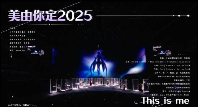 海外华人看不了《王者荣耀》直播？3招教你破解地区限制，重温单依纯天籁之音