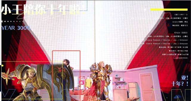 海外华人如何解除地区限制？三步解锁《王者荣耀》等国内热门内容