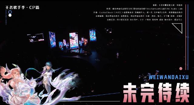 海外华人追剧听歌遇阻？这些方法帮你突破地区限制畅享国内影音