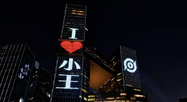 海外华人如何解除地区限制？三招教你畅玩《王者荣耀》十周年庆典