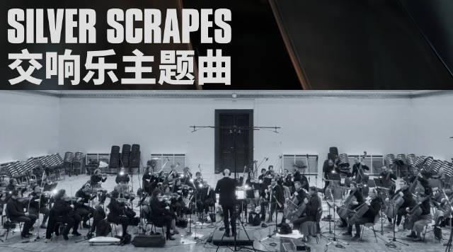 刷到海外朋友凌晨三点看S15决赛的截图，我才发现：原来他们最怕的不是输比赛