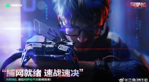 海外華人深夜刷劇卡成PPT？我翻出當年追《甄嬛傳》的土方法，居然還能用