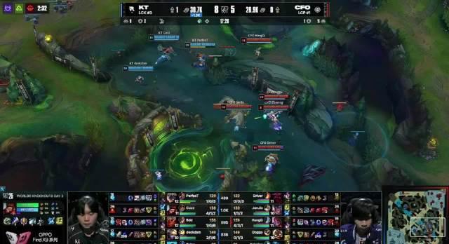 海外追赛党必看！手把手教你突破地区限制，畅享LOL全球总决赛