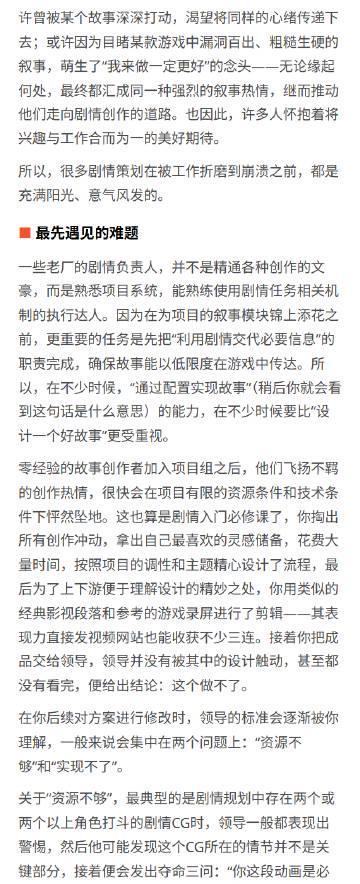 海外华人深夜追剧卡成PPT？我试了3种方法，发现解决延迟的秘诀藏在这