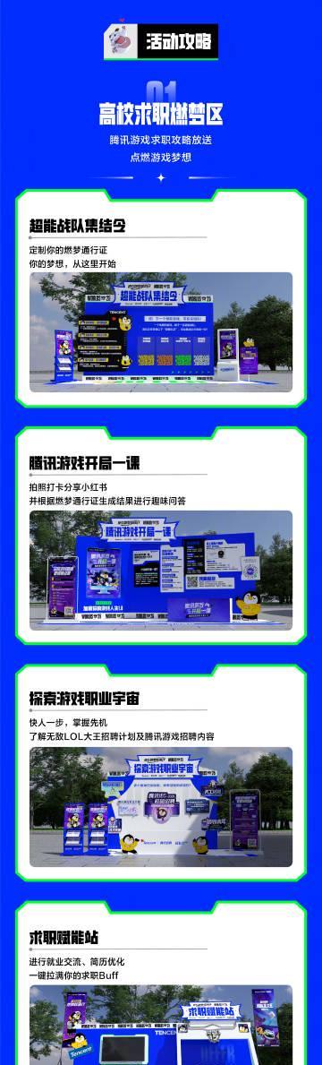 海外华人追剧攻略：三步解决地区限制，轻松解锁国内影视资源