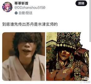 刷到海外闺蜜凌晨三点发来的游戏截图，我才明白什么叫‘人在国外，心在国内服’