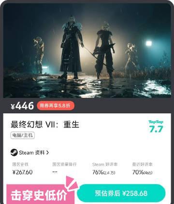 海外追剧党必看！这几招教你轻松解锁国内影视资源