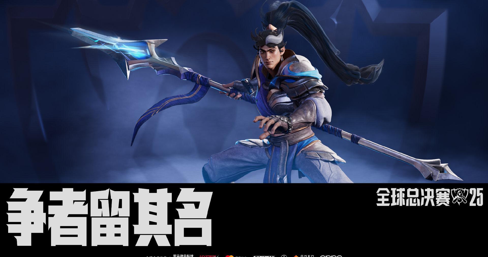 海外追LOL比赛总卡顿？三招教你轻松解锁全球赛事直播