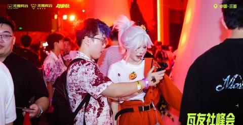 无畏契约高校峰会三亚落幕，海外玩家如何用Sixfast加速参与电竞赛事？