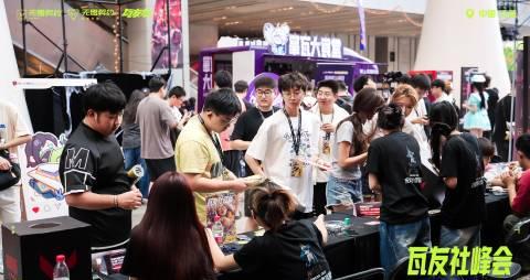 海外华人如何畅玩《无畏契约》高校瓦友社年度峰会精彩回顾