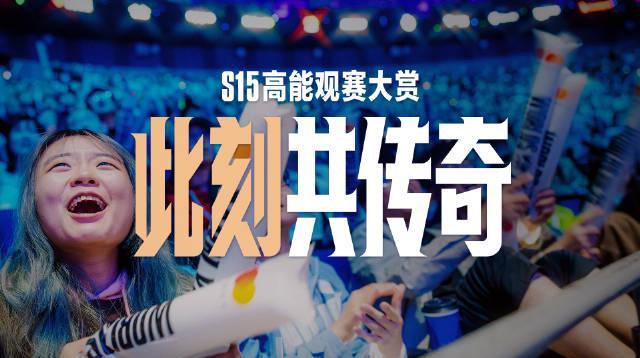 2025联盟嘉年华火热开启！海外玩英雄联盟国服延迟高怎么办？