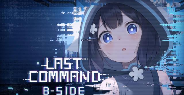 海外华人玩不了Steam爆款？三招教你解锁《最后指令》畅玩无阻！
