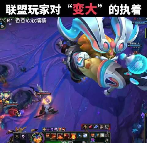 《LOL海克斯大乱斗火爆上线！海外玩家如何用Sixfast解锁英雄联盟国服？》