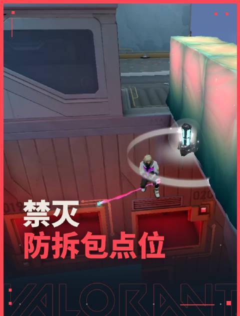 刷到海外朋友发来的游戏卡顿截图，我才明白：原来距离最远的不是时差，是延迟