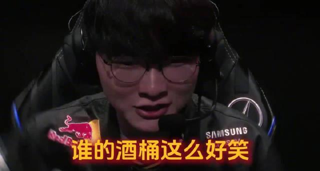 《英雄联盟S15赛季海外延迟高？实测Sixfast一键加速国服畅玩》