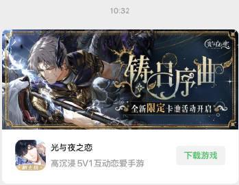 海外追剧不再愁！手把手教你解除国内视频平台地区限制，流畅追剧不是梦