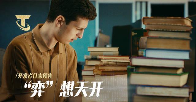 《云顶之弈S16开发者日志海外限看？实测Sixfast一键解锁全球赛事直播！》