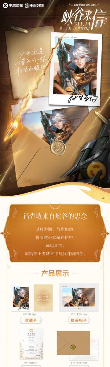 海外华人追剧追综遇阻？这份实用指南帮你破解地区限制烦恼