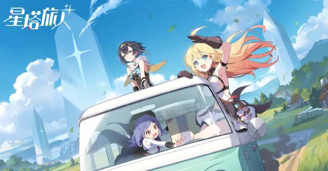 海外追更《星塔旅人》卡成PPT？我试了3种加速方法，终于能流畅当魔王了