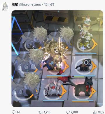 海外华人看不了《猫咪大战争》？3招教你轻松破解地区限制