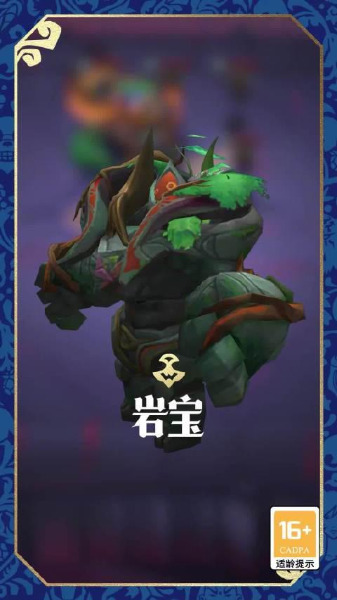 云顶之弈S16海外限玩？实测Sixfast一键解锁国服延迟高难题