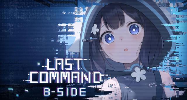 海外华人如何解锁Steam新游？《最后指令》DLC发售，教你三步解决地区限制