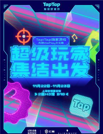 海外追剧党福音！3招教你突破地区限制，轻松看遍国内热门影视