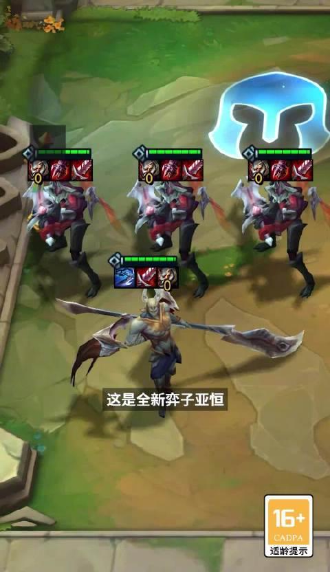 《云顶之弈S16海外限玩？实测Sixfast一键解锁国服低延迟！》