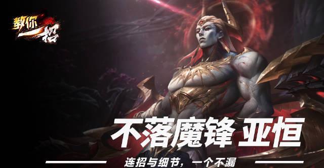 海外追剧党必看！三步教你解锁国内影视资源，告别卡顿烦恼