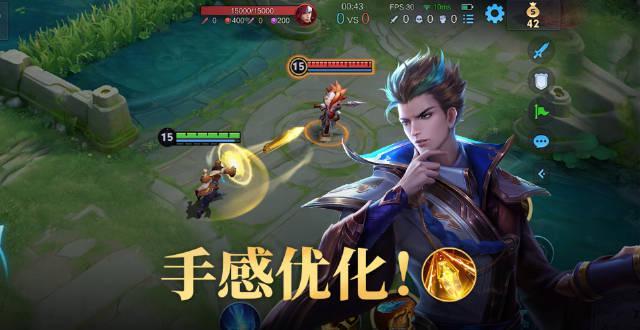 海外华人看不了《王者荣耀》更新？3招教你解除地区限制，实时同步国服版本！