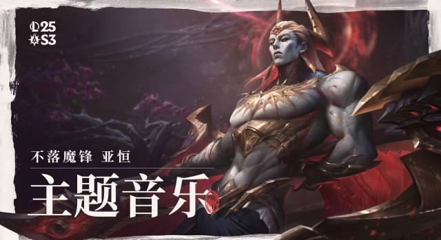 海外华人追剧追番不再愁！3招教你轻松突破地区限制看遍国内热门内容