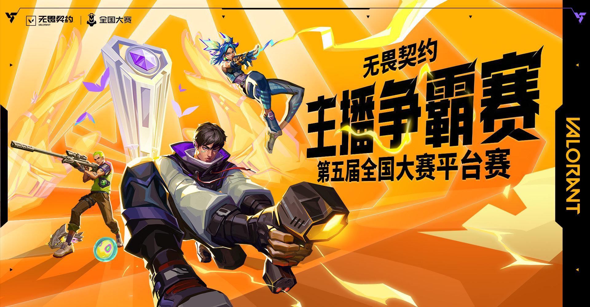 海外华人看国服比赛卡成PPT？我连麦澳洲表弟找到了真相，原来我们都搞错了