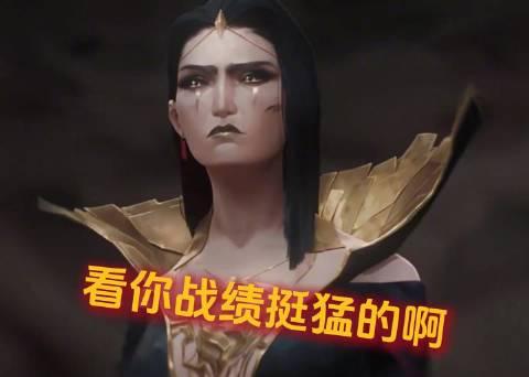 海外华人刷LOL被卡到崩溃？我表弟双排卖队友的真相，原来和网速有关