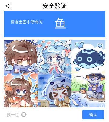 海外华人追剧遇阻？这些地区限制让你错失热门影视综艺的解决方案