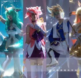 看到星之守护者cos照时我正熬夜追剧，突然想起海外朋友吐槽：想玩国服游戏比登天还难