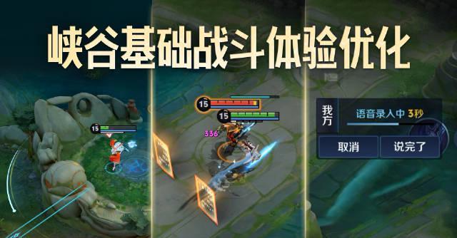 王者荣耀S42赛季海外延迟高怎么办？Sixfast一键加速国服新版本！