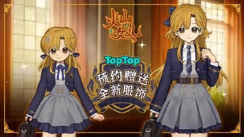 海外华人半夜刷到国服游戏更新，结果卡成PPT？我试了3招终于流畅玩上了