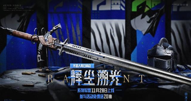 海外华人深夜刷到暗区突围新武器视频，结果卡成PPT！原来我们都经历过这种绝望