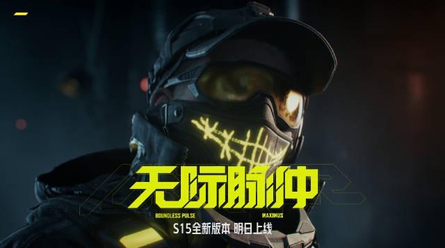 海外华人追国服游戏有多难？我表弟卡成PPT后，发现队长牙口比网速还狠