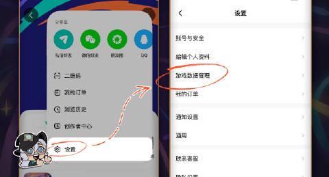 刷到《月圆之夜》新功能时我正熬夜赶工，突然想起海外朋友那句‘卡成PPT怎么玩’