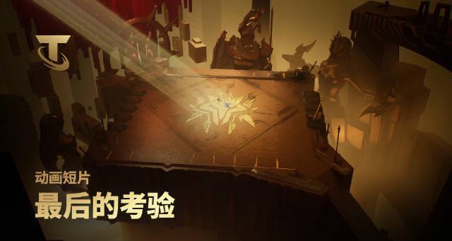 海外华人必看！三步教你解锁国内热门影视综艺，不再错过《云顶之弈》新版本