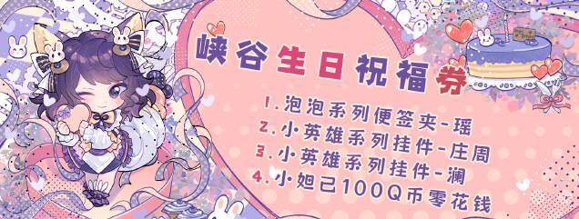 海外华人如何解决国内影视音乐平台地区限制问题？实用方法帮你告别卡顿烦恼