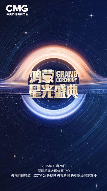 海外华人看国内节目不再难！实测三招破解地区限制，追剧听歌畅通无阻