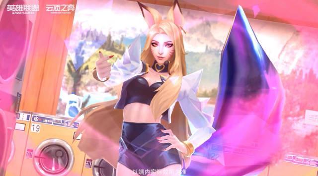 云顶之弈S16来了！K/DA阿狸闪耀登场，手把手教你如何快速上手新赛季