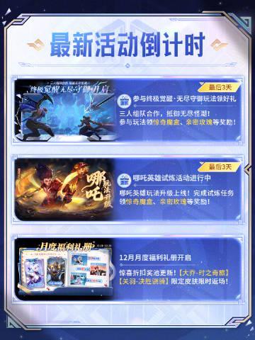 海外华人追剧听歌总卡顿？三招破解地区限制，国内热门影视音乐随心看