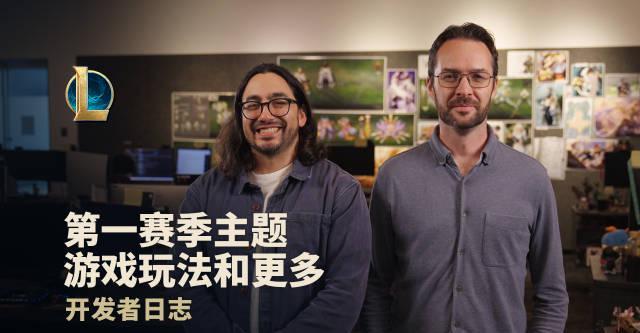 刷到拳头2026年开发者报告，我连夜给海外表弟打电话：你的青春，这次真的能跨洋连线吗？