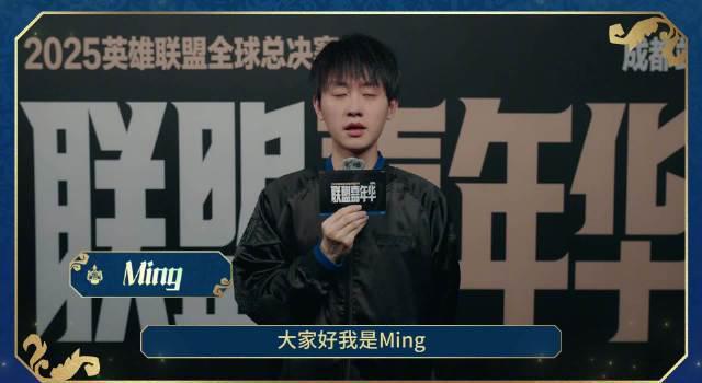 《云顶之弈》S16传奇赛季重磅来袭！海外华人如何告别“地区限制”，畅玩新版本？