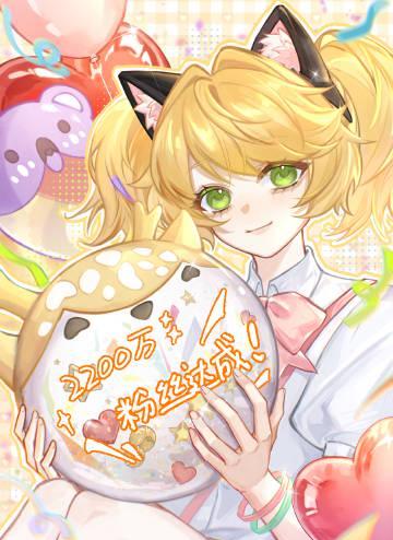 海外华人追剧听歌总卡顿？别急，先来看看王者荣耀如何用福利宠粉2200万